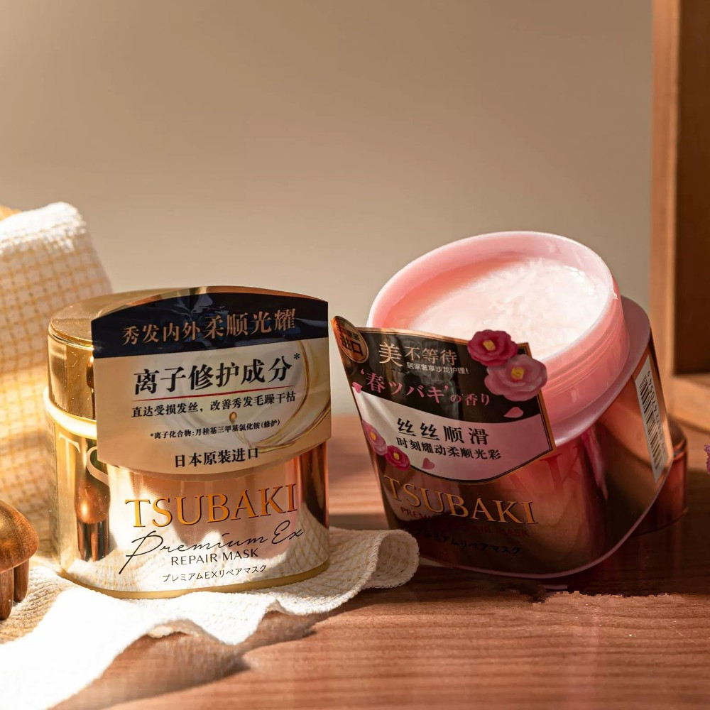 Hair Care Tsubaki - TSUBAKI Premium Repair Hair Mask, Deep