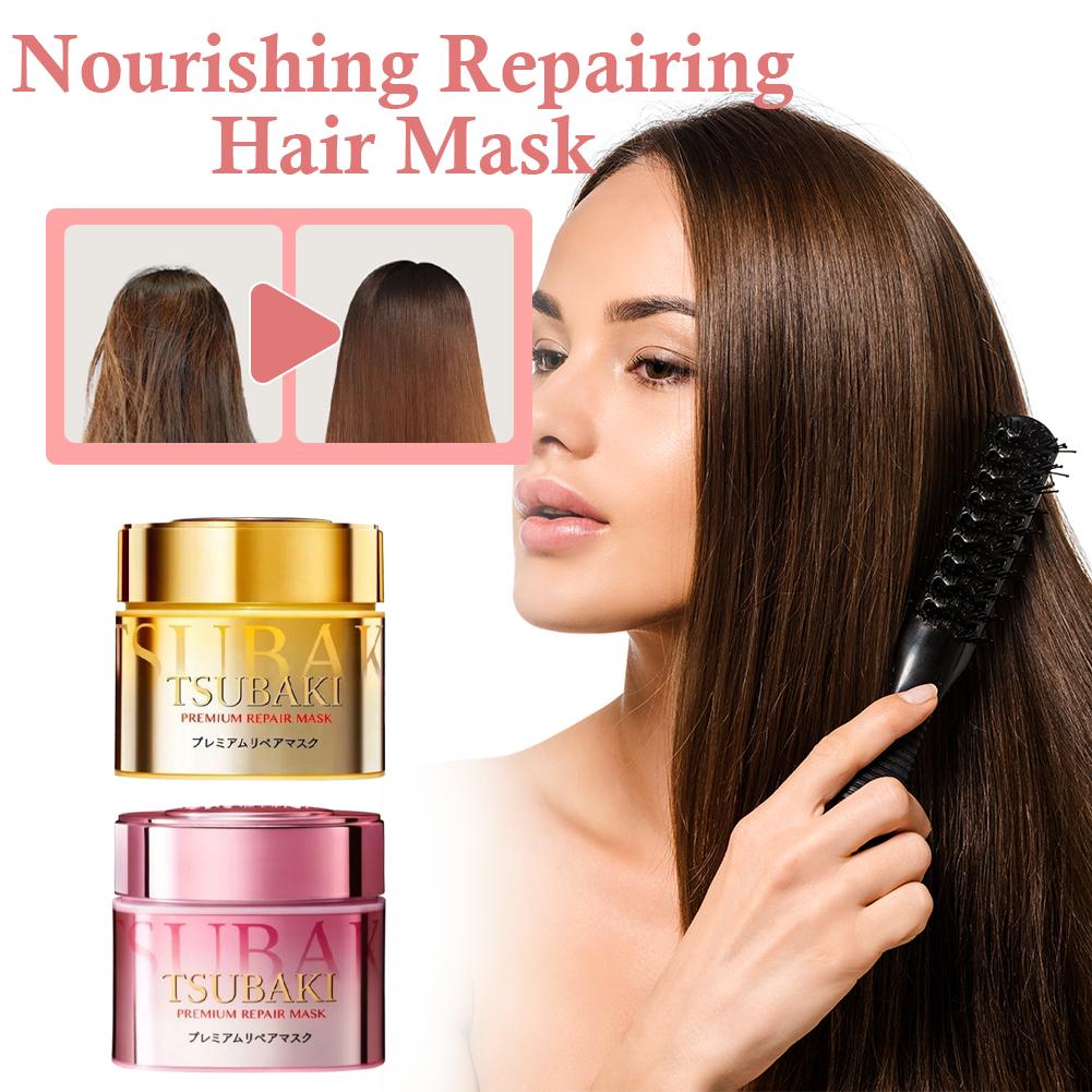 Hair Care Tsubaki - TSUBAKI Anti Frizz Hair Mask 180g