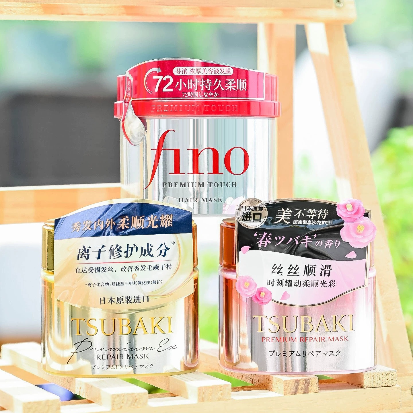 Hair Care Tsubaki - TSUBAKI Premium Repair Hair Mask, Deep
