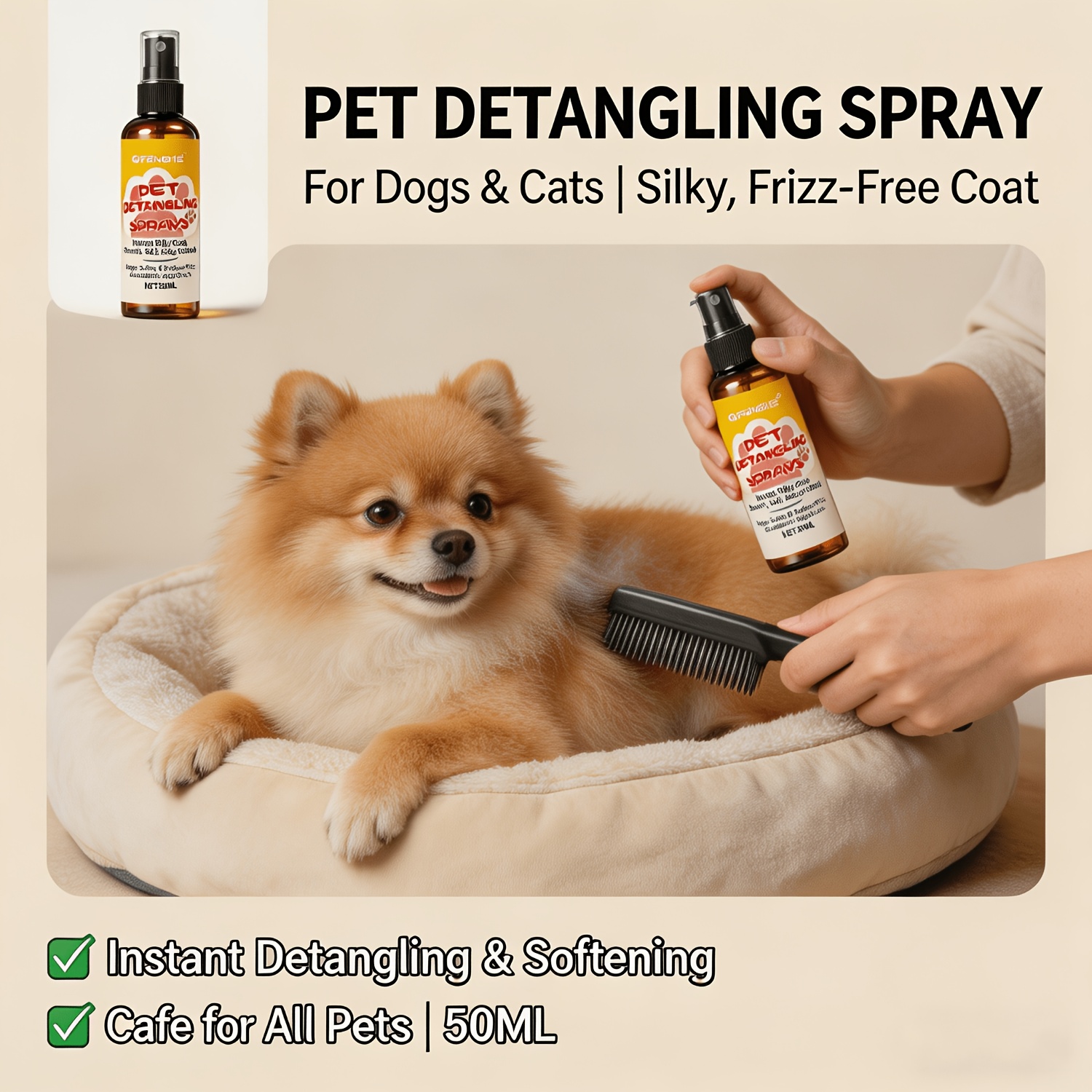 Pet Hair Care Spray And Detang - Hair Care Formulation 评论和价格