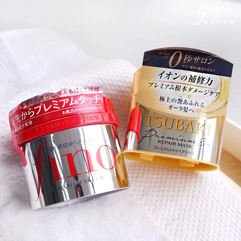 Japan TSUBAKI Premium Repair H - Hair Care Tsubaki 评论和价格