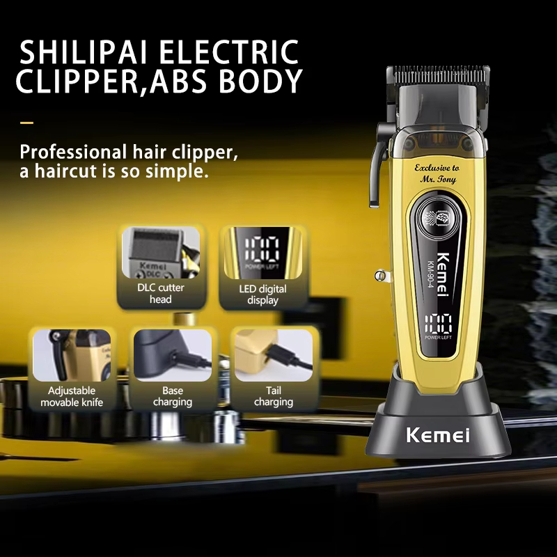 KEMEI Men's Hair Trimmer, Cord - Hair Care Works 评论和价格