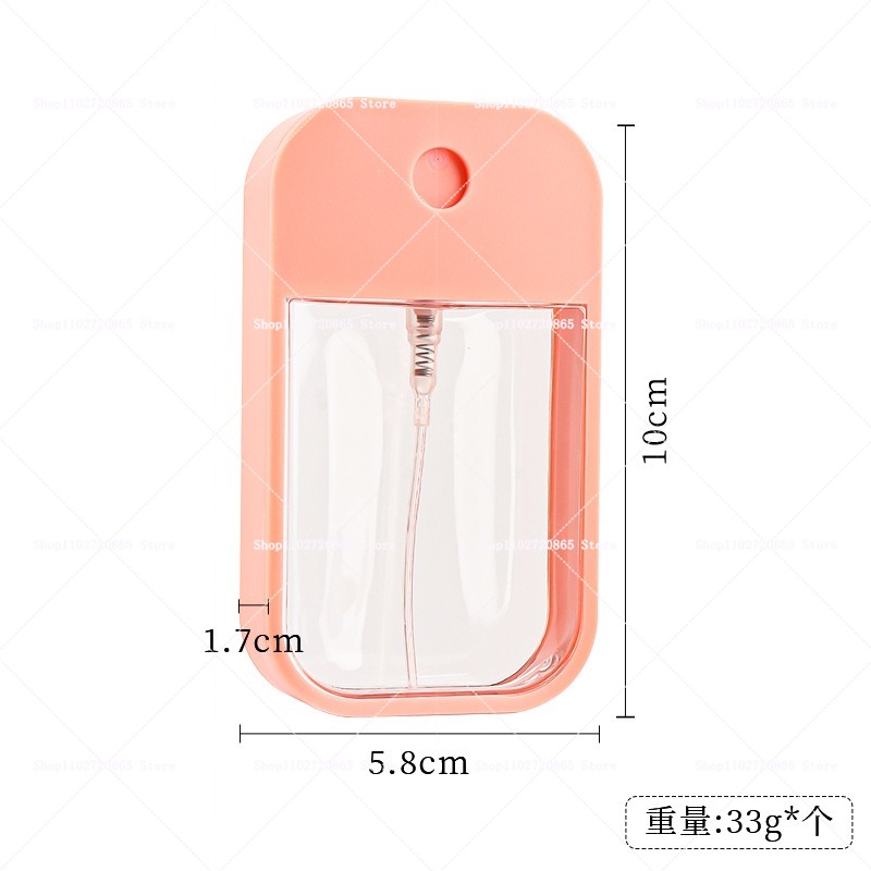 45ML BT21 Plastic Card Bottle  - Hair Care Spray 评论和价格