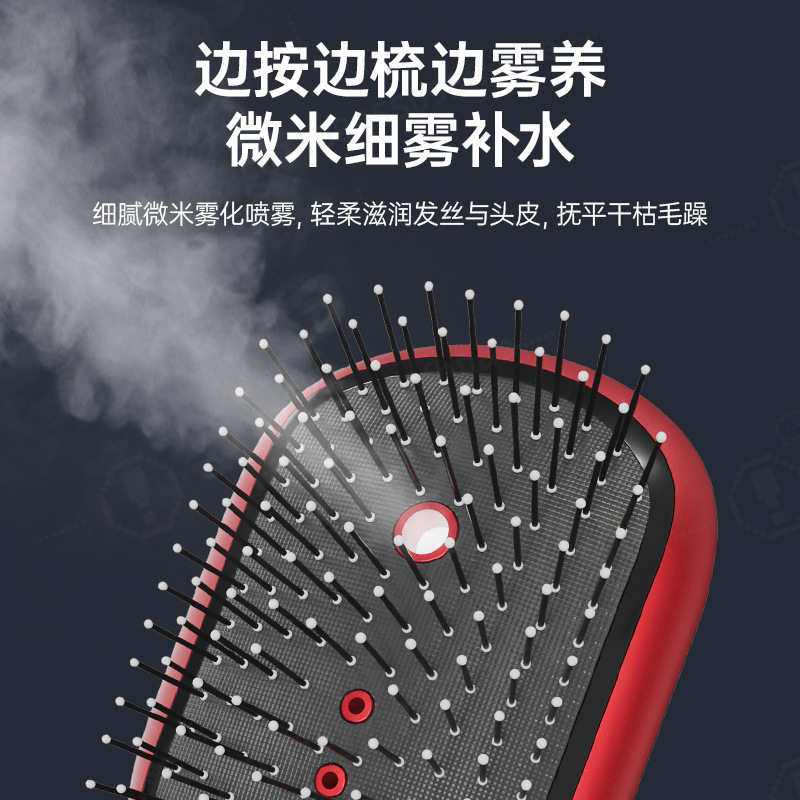 Electric Scalp Massage Comb Re - Hair Care Tools 评论和价格