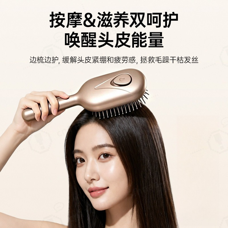 Electric Scalp Massage Comb Re - Hair Care Tools 评论和价格