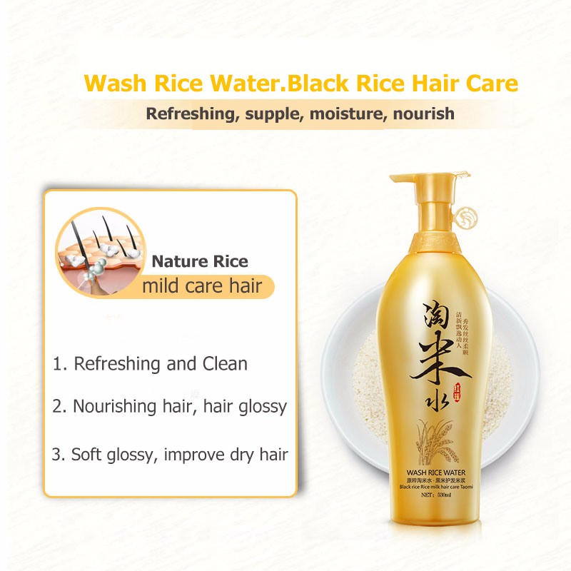 BIOAQUA Tradition Wash Rice Wa - Hair Care With Rice Water 评论和价格