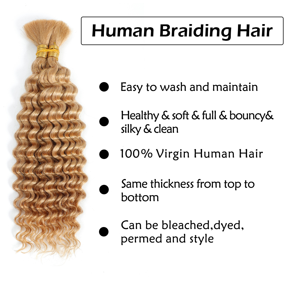 Human Braiding Hair 2Bundle 10 - Hair Care Formulation 评论和价格
