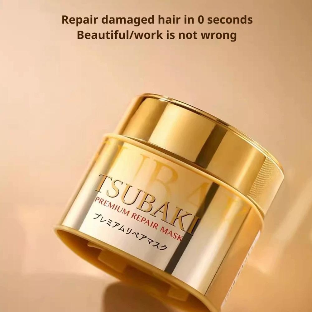 TSUBAKI Nourishing Hair Mask 1 - Hair Care Tsubaki 评论和价格