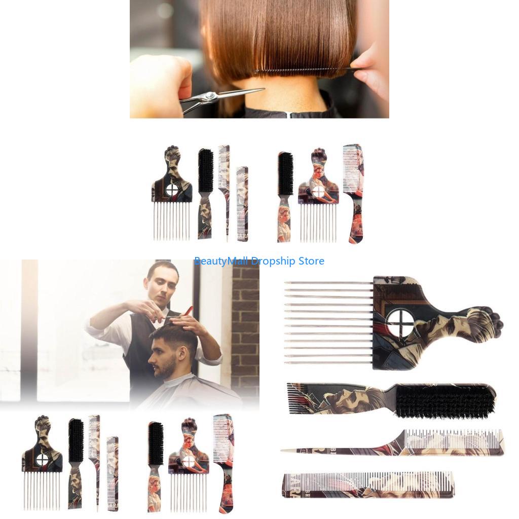 40JD Fashion Hairbrush Set Wit - Afro Pick Comb 评论和价格