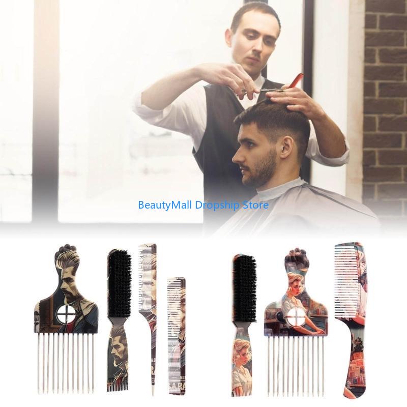 40JD Fashion Hairbrush Set Wit - Afro Pick Comb 评论和价格