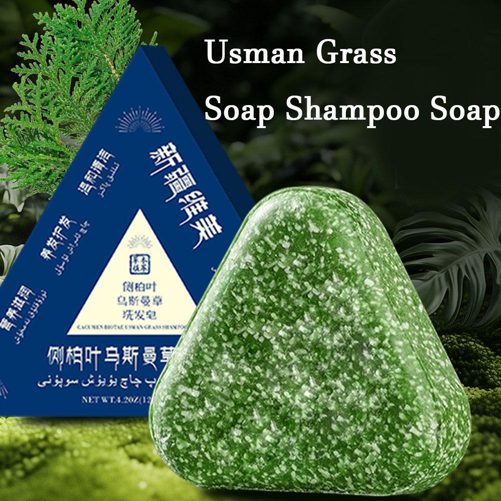 120g Usman Grass Shampoo Soap  - Hair Care Formulation 评论和价格