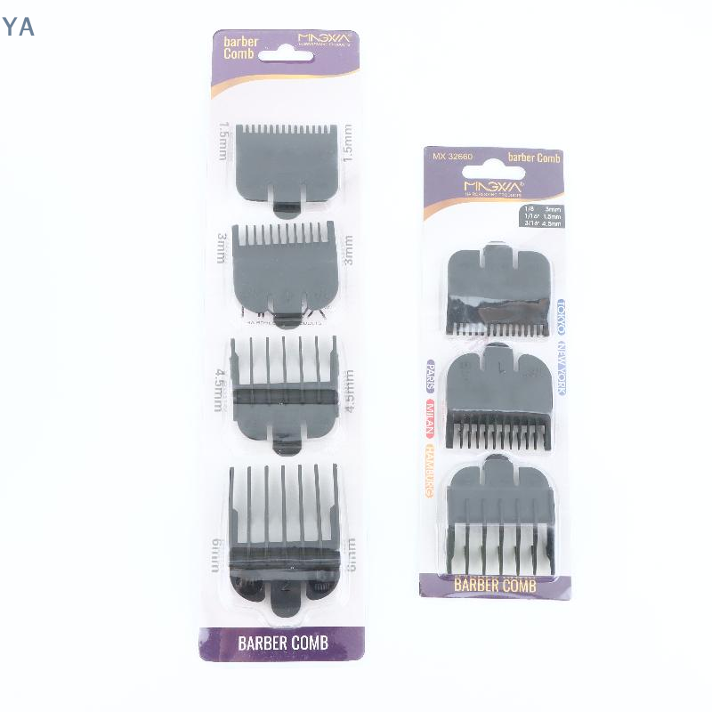 【SA】1/2/3/4Pcs Hair Clipper Gu - Hair Care Tools 评论和价格