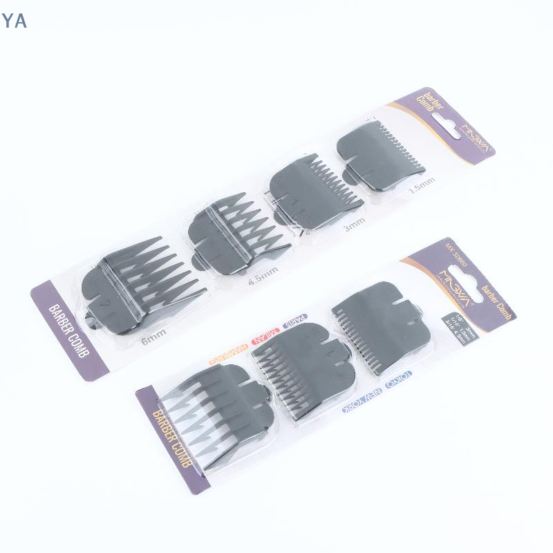 【SA】1/2/3/4Pcs Hair Clipper Gu - Hair Care Tools 评论和价格