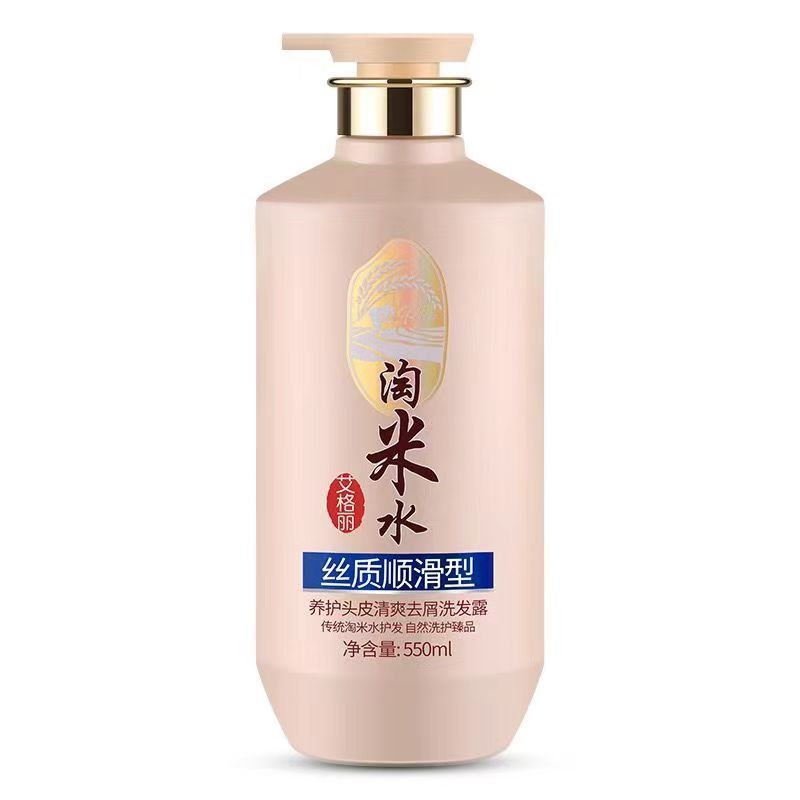 Rice Water Complete Hair & Bod - Hair Care With Rice Water 评论和价格