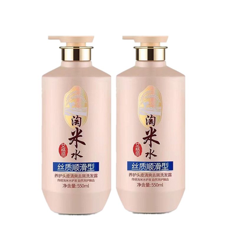 Rice Water Complete Hair & Bod - Hair Care With Rice Water 评论和价格