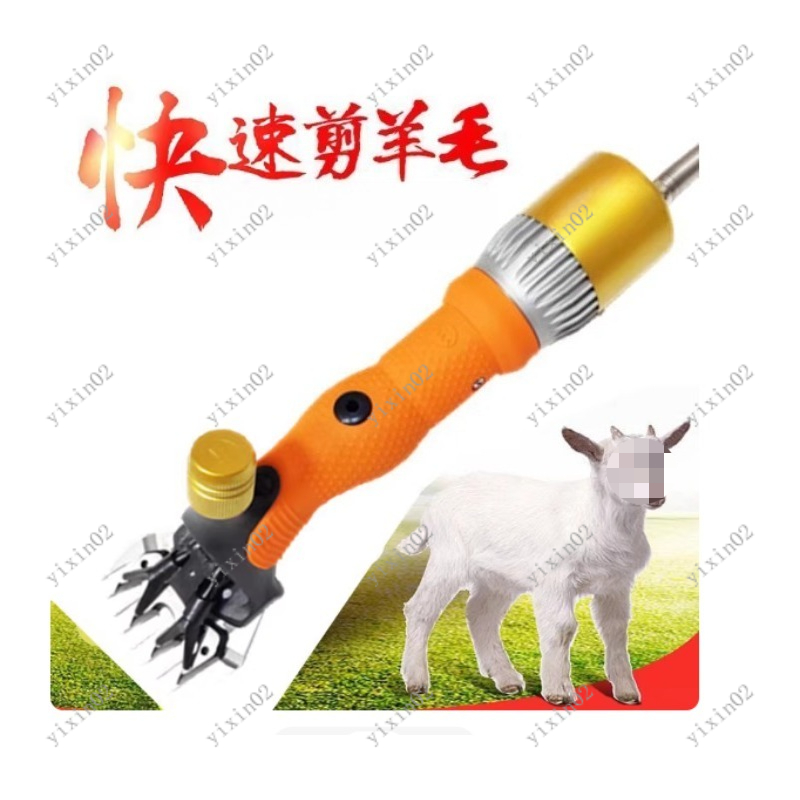 Electric Wool Shears for Goats - Hair Care Tools 评论和价格