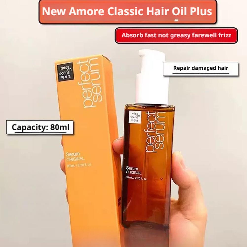 Korean Hair Repair Essential O - Hair Care Korea 评论和价格