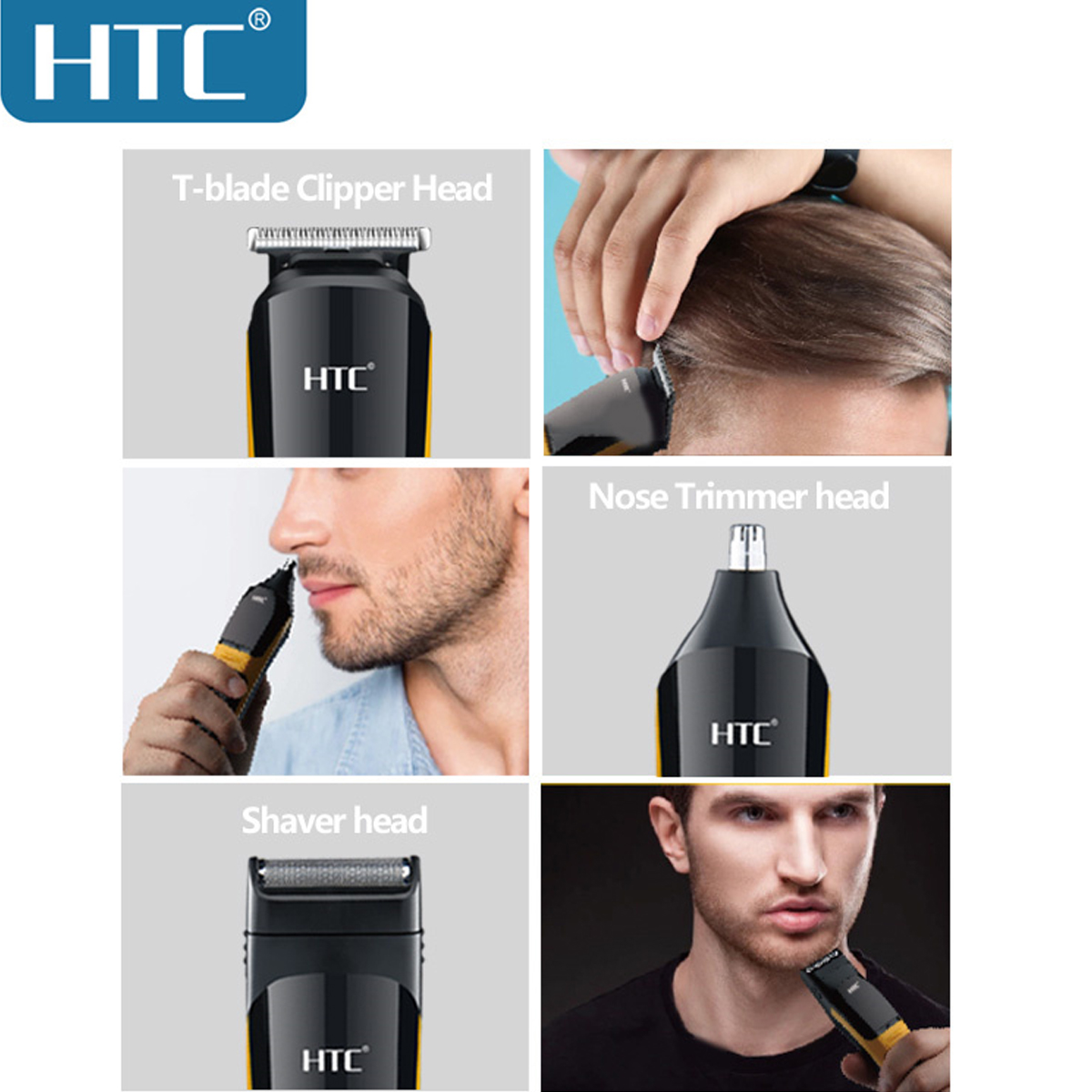 HTC USB 3 In 1 Electric T-Blad - Hair Care Works 评论和价格